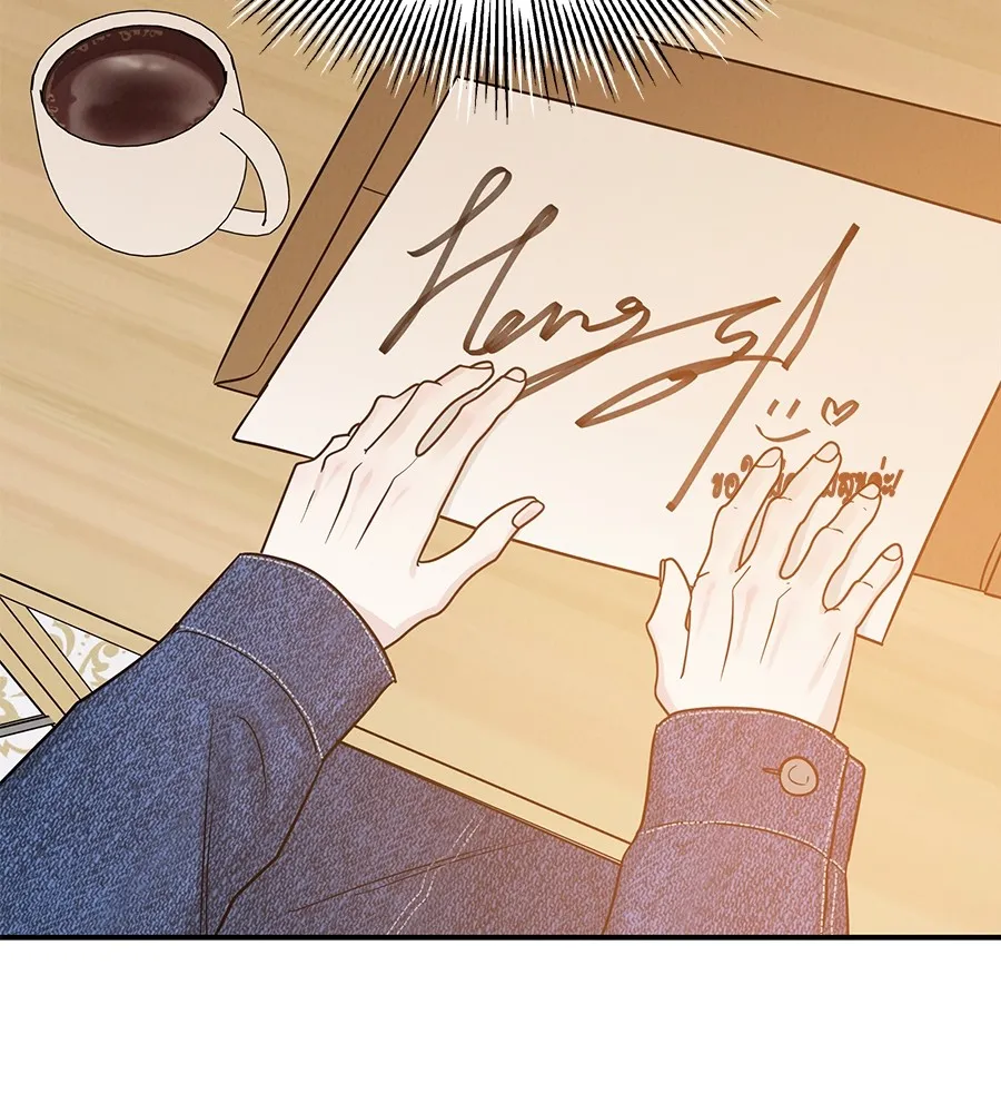 รักหลอกหยอกแฟนเก่า ตอนที่ 38 รูปที่ 85