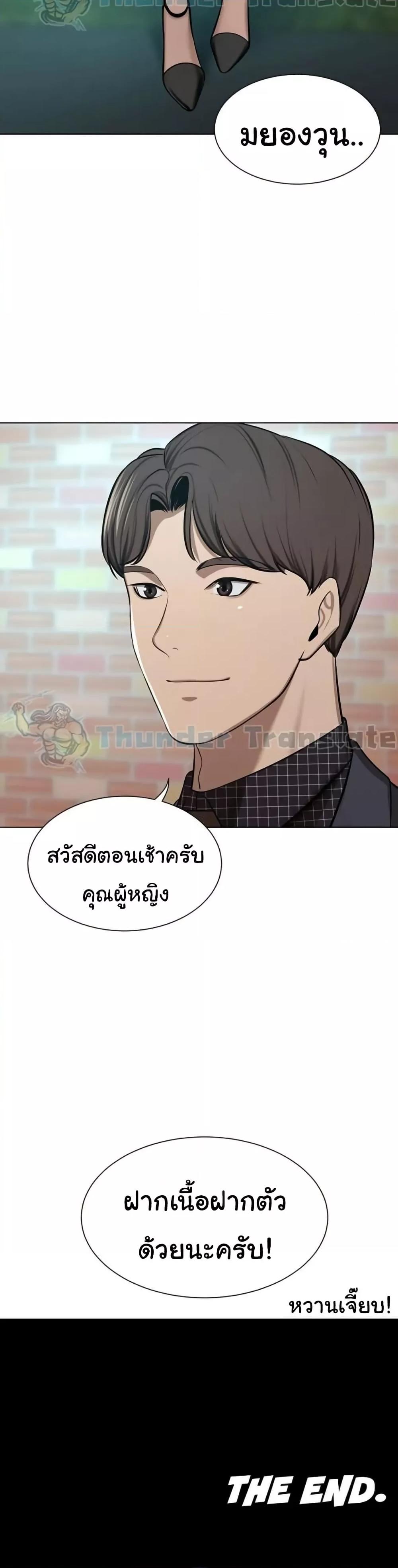 Doujin-Lc- อ่าน โดจิน มังฮวา เกาหลี ญี่ปุ่น จีน แปลไทย A Rich Laddy ตอนที่ 1 2 3 4 5 6 7 8 9 10 11 12 13 14 ฟรี ไม่มีโฆษณา อ่าน โดจิน Manhwa เกาหลี ญี่ปุ่น จีน เรามีครบ คัดมาให้เน้นๆ โดจิน 18+ รับประกันความฟินโดย  Doujin Lc