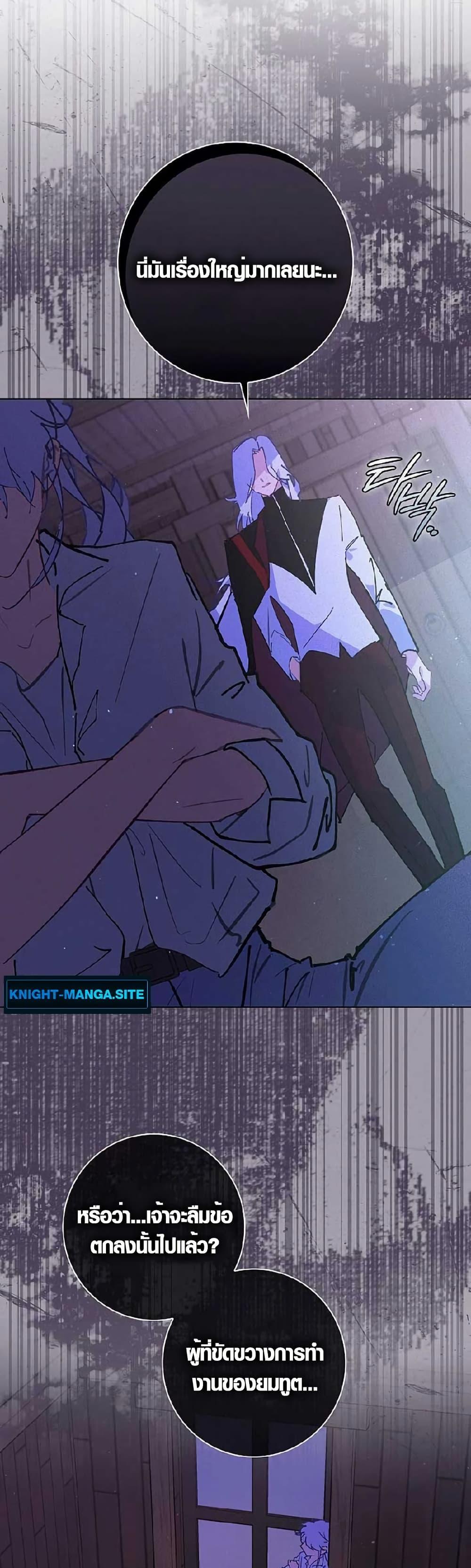 Manga-lc-com อ่านมังงะ อ่านการ์ตูน ออนไลน์ ฟรี Seian ตอนที่ 1 2 3 4 5 6 7 8 9 10 11 12 13 14 ฟรี ไม่มีโฆษณา Manga-lc - อ่าน มังงะ อ่าน การ์ตูน ออนไลน์ อ่านมังงะ ฟรี