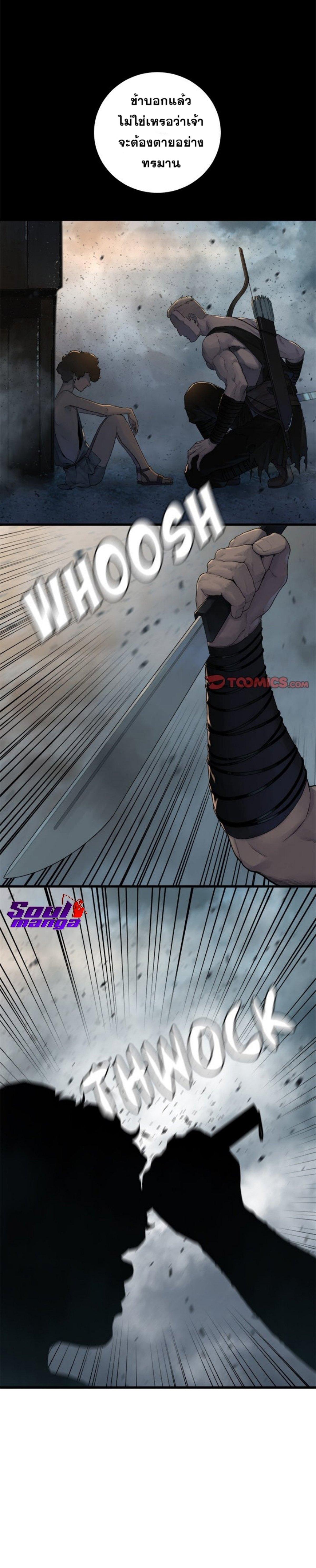 Manga-lc-com อ่านมังงะ อ่านการ์ตูน ออนไลน์ ฟรี Her Summon ตอนที่ 1 2 3 4 5 6 7 8 9 10 11 12 13 14 ฟรี ไม่มีโฆษณา Manga-lc - อ่าน มังงะ อ่าน การ์ตูน ออนไลน์ อ่านมังงะ ฟรี