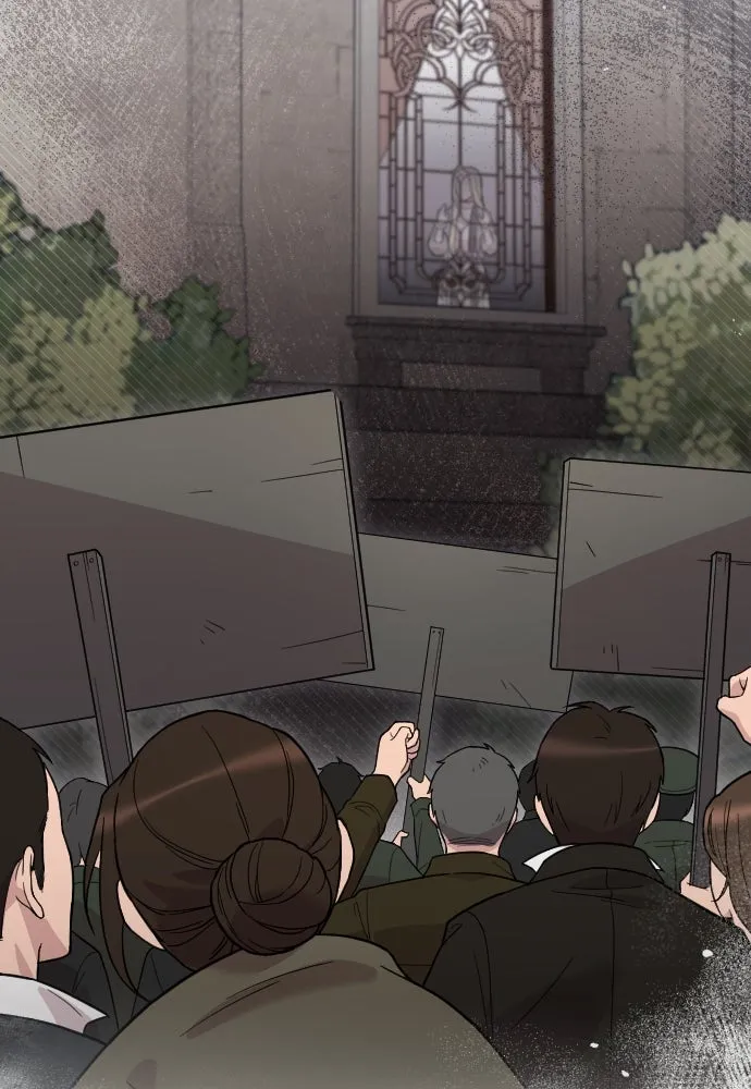 จำเลยหัวใจ ตอนที่ 1 รูปที่ 88