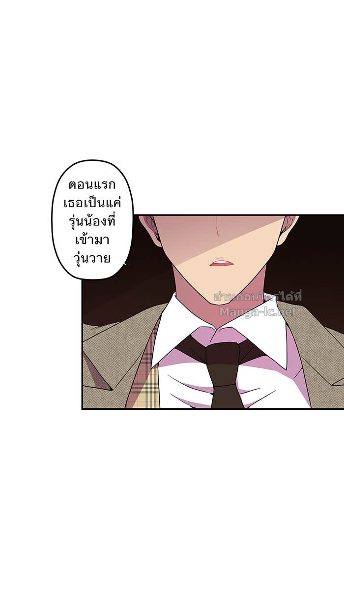 Doujin-Lc- อ่าน โดจิน มังฮวา เกาหลี ญี่ปุ่น จีน แปลไทย Take My Money รักนี้...มีเปย์ ตอนที่ 1 2 3 4 5 6 7 8 9 10 11 12 13 14 ฟรี ไม่มีโฆษณา อ่าน โดจิน Manhwa เกาหลี ญี่ปุ่น จีน เรามีครบ คัดมาให้เน้นๆ โดจิน 18+ รับประกันความฟินโดย Doujin Lc