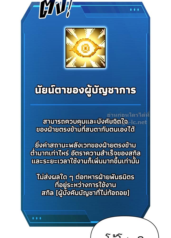 Doujin-Lc- อ่าน โดจิน มังฮวา เกาหลี ญี่ปุ่น จีน แปลไทย ผู้พิชิตเกมป้องกันฐาน ตอนที่ 1 2 3 4 5 6 7 8 9 10 11 12 13 14 ฟรี ไม่มีโฆษณา อ่าน โดจิน Manhwa เกาหลี ญี่ปุ่น จีน เรามีครบ คัดมาให้เน้นๆ โดจิน 18+ รับประกันความฟินโดย Doujin Lc