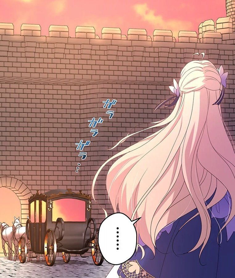 Manga-lc-com อ่านมังงะ อ่านการ์ตูน ออนไลน์ ฟรี The Legendary Assassin Reincarnated as the Beloved Youngest Daughter of a Royal Family ตอนที่ 1 2 3 4 5 6 7 8 9 10 11 12 13 14 ฟรี ไม่มีโฆษณา Manga-lc - อ่าน มังงะ อ่าน การ์ตูน ออนไลน์ อ่านมังงะ ฟรี