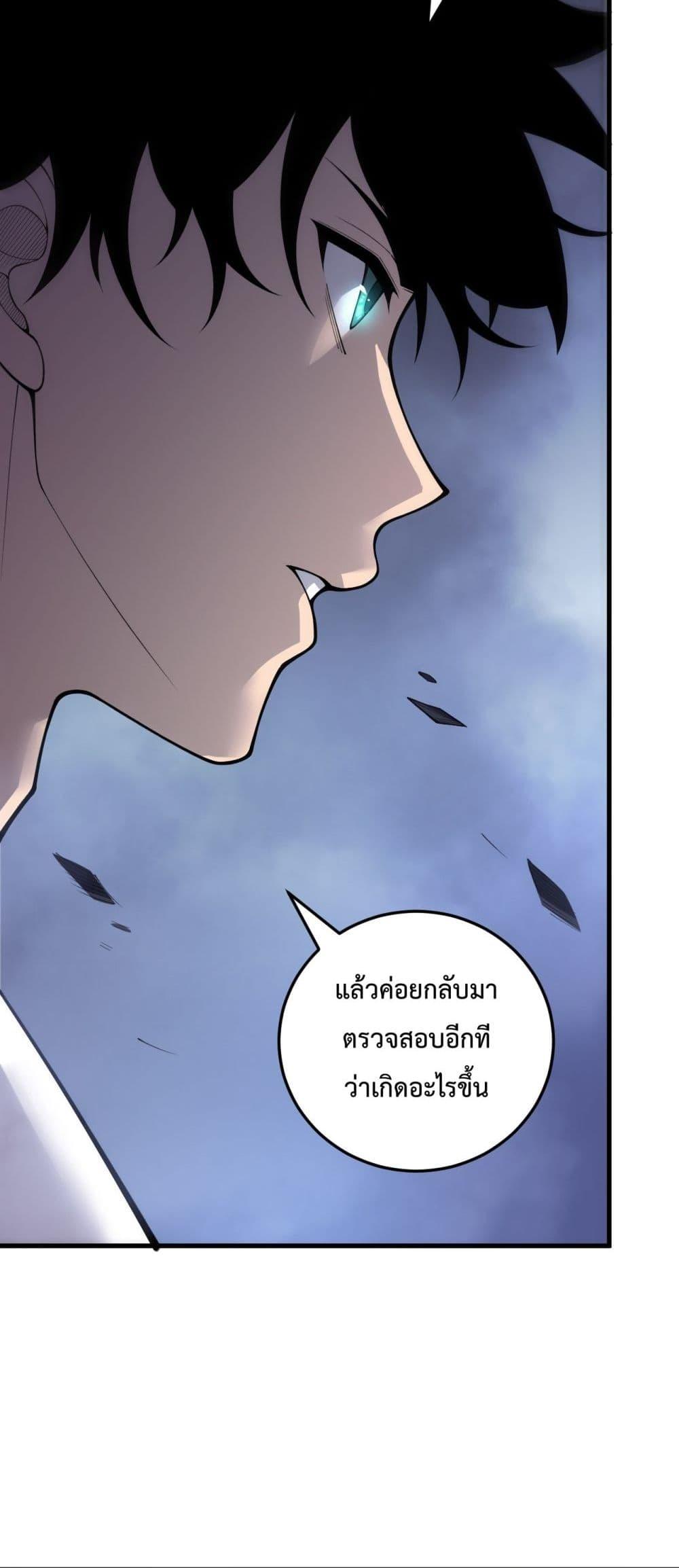 Manga-lc-com อ่านมังงะ อ่านการ์ตูน ออนไลน์ ฟรี NecromancerKin ตอนที่ 1 2 3 4 5 6 7 8 9 10 11 12 13 14 ฟรี ไม่มีโฆษณา Manga-lc - อ่าน มังงะ อ่าน การ์ตูน ออนไลน์ อ่านมังงะ ฟรี