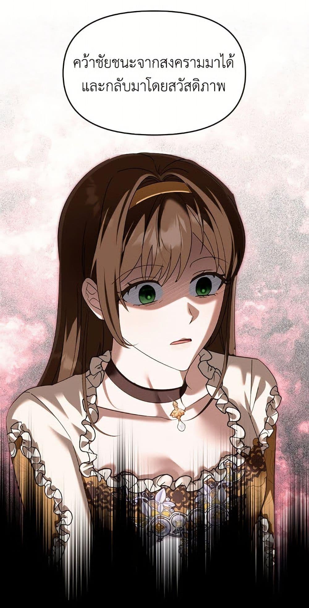 Manga-lc-com อ่านมังงะ อ่านการ์ตูน ออนไลน์ ฟรี I’d Rather Abandon You Than Be Abandoned ตอนที่ 1 2 3 4 5 6 7 8 9 10 11 12 13 14 ฟรี ไม่มีโฆษณา Manga-lc - อ่าน มังงะ อ่าน การ์ตูน ออนไลน์ อ่านมังงะ ฟรี