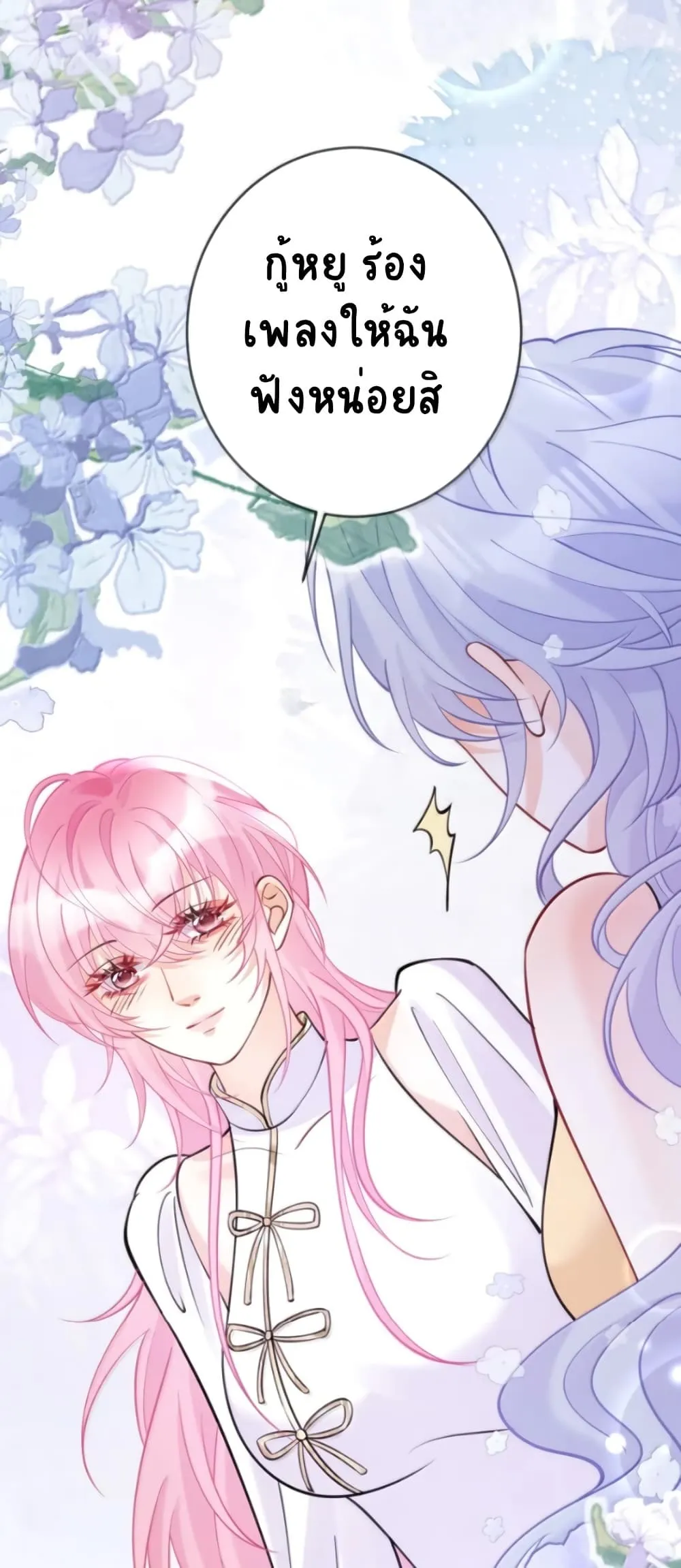 Manga-lc-com อ่านมังงะ อ่านการ์ตูน ออนไลน์ ฟรี Black Moonlight Heroine Always Wants to Mark Me ตอนที่ 1 2 3 4 5 6 7 8 9 10 11 12 13 14 ฟรี ไม่มีโฆษณา Manga-lc - อ่าน มังงะ อ่าน การ์ตูน ออนไลน์ อ่านมังงะ ฟรี