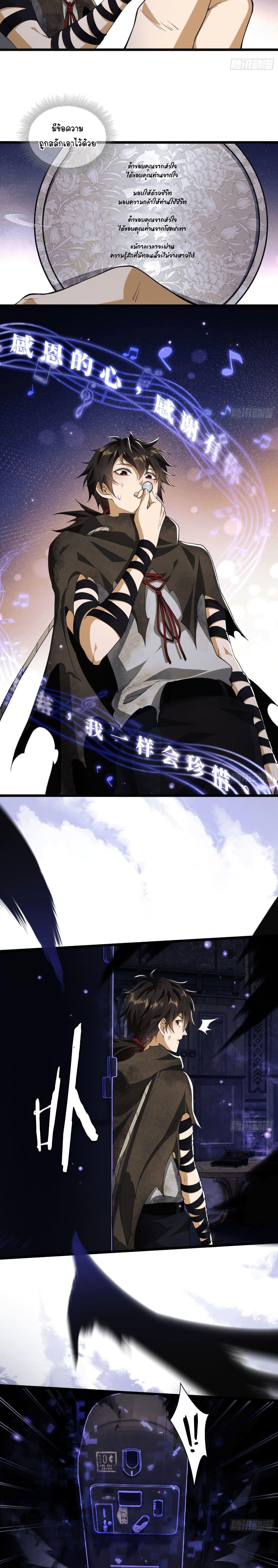 Manga-lc-com อ่านมังงะ อ่านการ์ตูน ออนไลน์ ฟรี The First Order ตอนที่ 1 2 3 4 5 6 7 8 9 10 11 12 13 14 ฟรี ไม่มีโฆษณา Manga-lc - อ่าน มังงะ อ่าน การ์ตูน ออนไลน์ อ่านมังงะ ฟรี