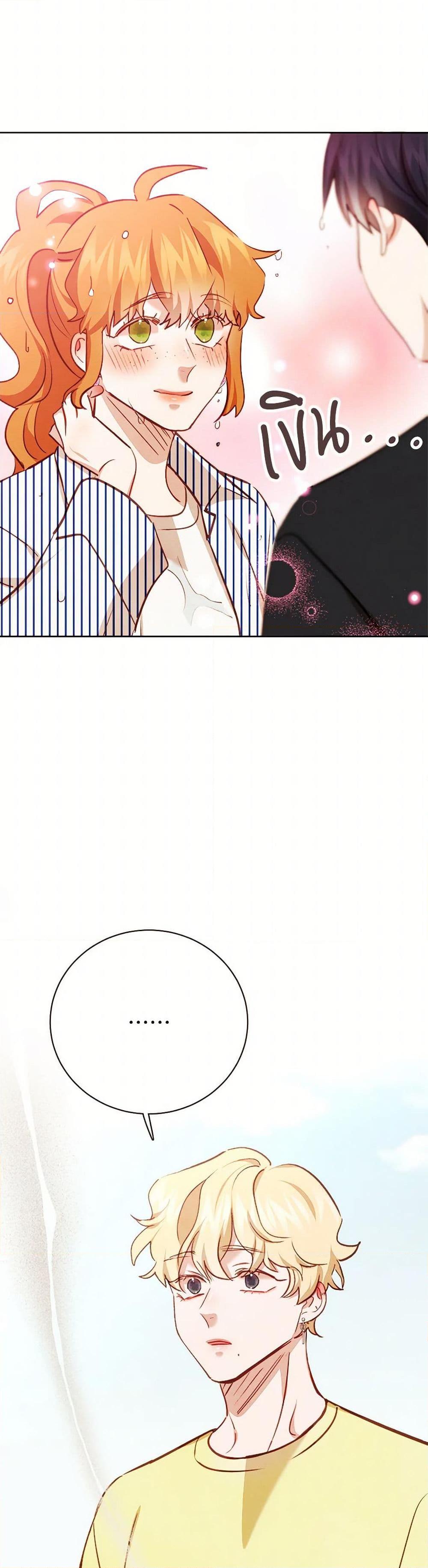 Manga-lc-com อ่านมังงะ อ่านการ์ตูน ออนไลน์ ฟรี Viewer’s Choice – The Dating Show ตอนที่ 1 2 3 4 5 6 7 8 9 10 11 12 13 14 ฟรี ไม่มีโฆษณา Manga-lc - อ่าน มังงะ อ่าน การ์ตูน ออนไลน์ อ่านมังงะ ฟรี