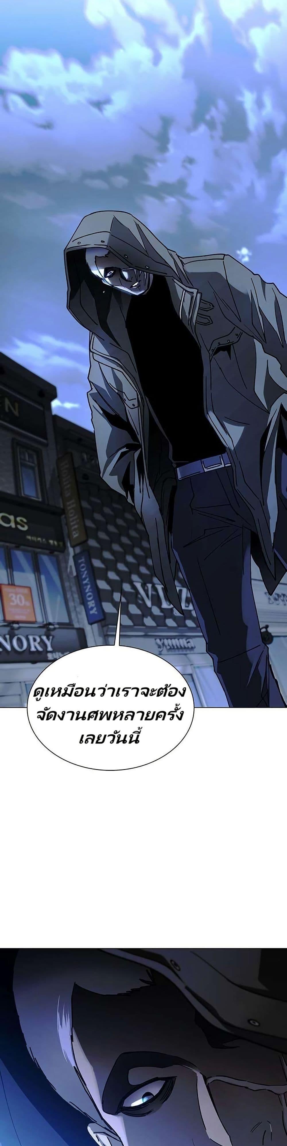 Manga-lc-com อ่านมังงะ อ่านการ์ตูน ออนไลน์ ฟรี The End of the World is Just a Game to Me ตอนที่ 1 2 3 4 5 6 7 8 9 10 11 12 13 14 ฟรี ไม่มีโฆษณา Manga-lc - อ่าน มังงะ อ่าน การ์ตูน ออนไลน์ อ่านมังงะ ฟรี