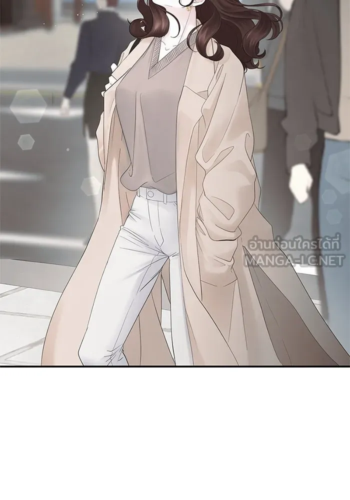 สามีที่ไม่ได้ขอ ตอนที่ 1 รูปที่ 33