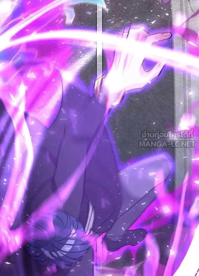 เป้าหมายครั้งที่ 2 ตอนที่ 31 รูปที่ 81