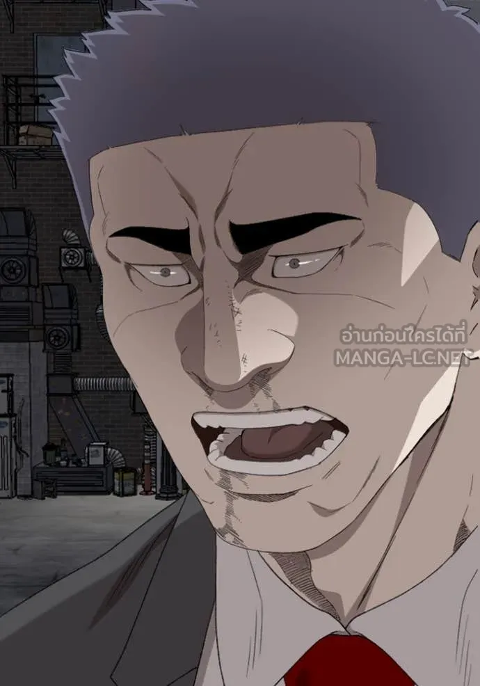 BAD GUY ตอนที่ 270 รูปที่ 75