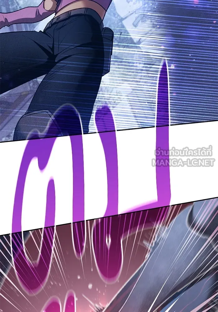 My S-Class Hunters ตอนที่ 146 นักขี่มังกร (1) รูปที่ 54