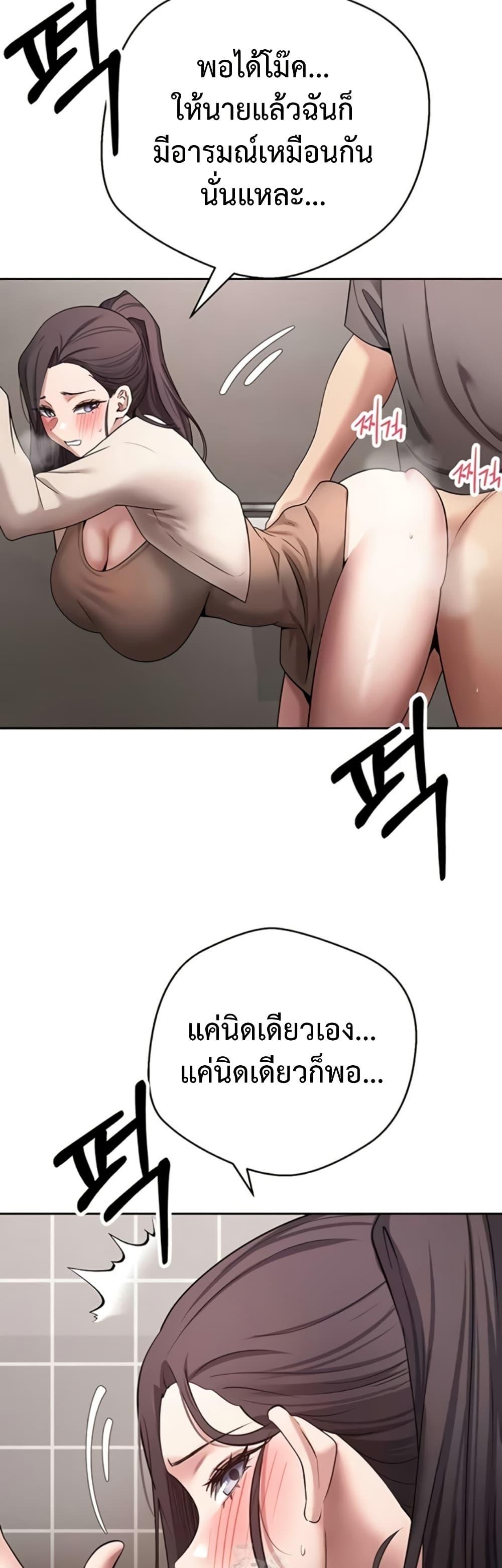 Doujin-Lc- อ่าน โดจิน มังฮวา เกาหลี ญี่ปุ่น จีน แปลไทย Turning My Life ตอนที่ 1 2 3 4 5 6 7 8 9 10 11 12 13 14 ฟรี ไม่มีโฆษณา อ่าน โดจิน Manhwa เกาหลี ญี่ปุ่น จีน เรามีครบ คัดมาให้เน้นๆ โดจิน 18+ รับประกันความฟินโดย  Doujin Lc