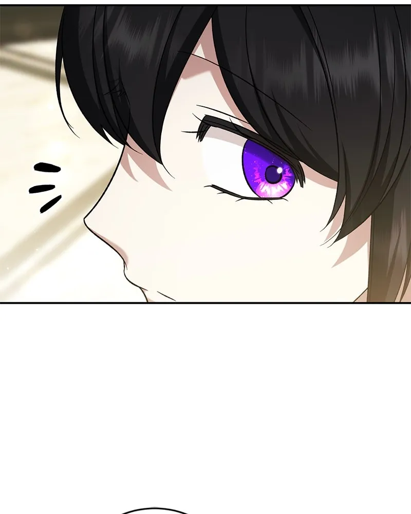 ภารกิจไล่ตามลุค บีเชล ตอนที่ 73 รูปที่ 11