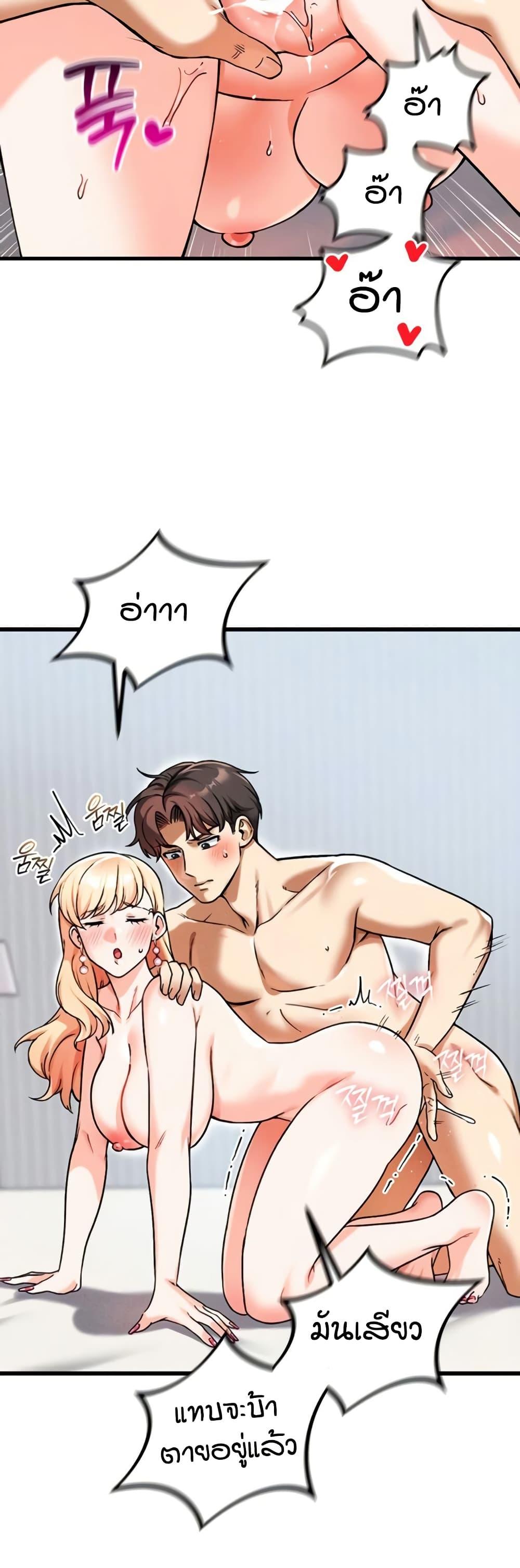 Doujin-Lc- อ่าน โดจิน มังฮวา เกาหลี ญี่ปุ่น จีน แปลไทย Wanna Join the Company ตอนที่ 1 2 3 4 5 6 7 8 9 10 11 12 13 14 ฟรี ไม่มีโฆษณา อ่าน โดจิน Manhwa เกาหลี ญี่ปุ่น จีน เรามีครบ คัดมาให้เน้นๆ โดจิน 18+ รับประกันความฟินโดย  Doujin Lc