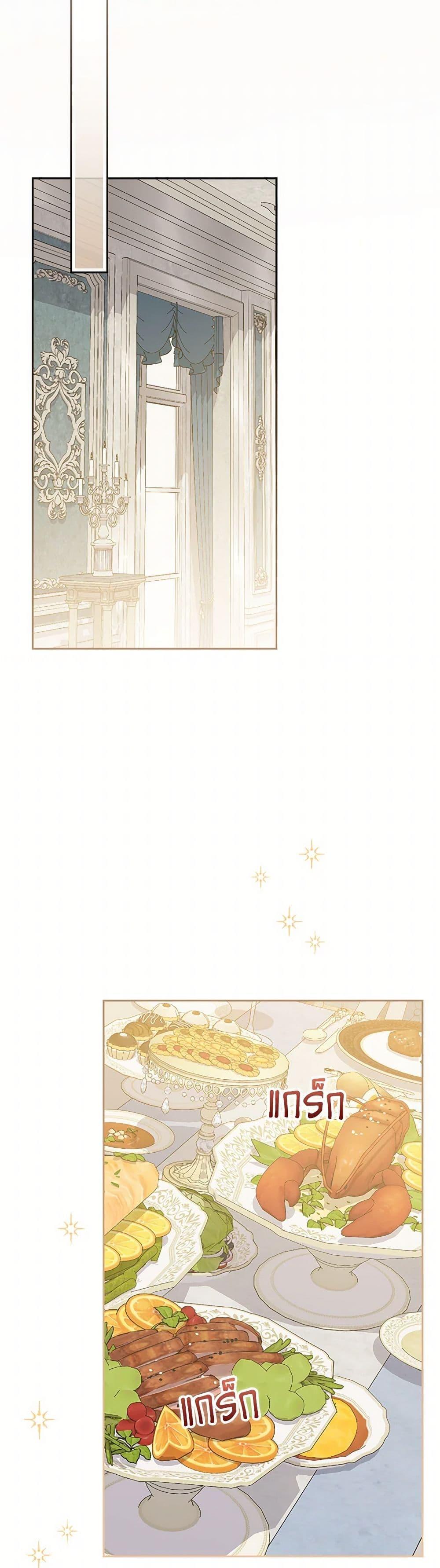 Manga-lc-com อ่านมังงะ อ่านการ์ตูน ออนไลน์ ฟรี I Was Just Having Fun With the Time Limit ตอนที่ 1 2 3 4 5 6 7 8 9 10 11 12 13 14 ฟรี ไม่มีโฆษณา Manga-lc - อ่าน มังงะ อ่าน การ์ตูน ออนไลน์ อ่านมังงะ ฟรี