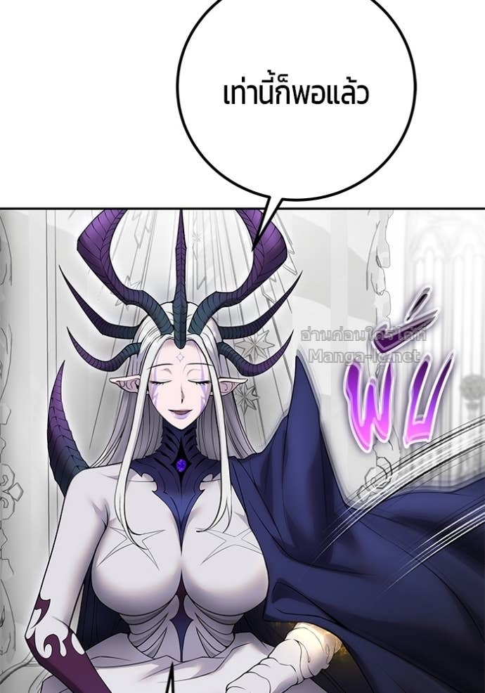 Doujin-Lc- อ่าน โดจิน มังฮวา เกาหลี ญี่ปุ่น จีน แปลไทย แกร่งเกินผู้กล้า แต่ซ่าไม่ได้ ตอนที่ 1 2 3 4 5 6 7 8 9 10 11 12 13 14 ฟรี ไม่มีโฆษณา อ่าน โดจิน Manhwa เกาหลี ญี่ปุ่น จีน เรามีครบ คัดมาให้เน้นๆ โดจิน 18+ รับประกันความฟินโดย Doujin Lc