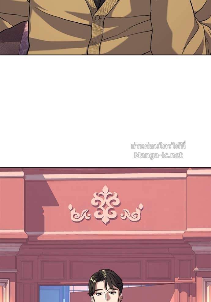Doujin-Lc- อ่าน โดจิน มังฮวา เกาหลี ญี่ปุ่น จีน แปลไทย Reborn Rich ตอนที่ 1 2 3 4 5 6 7 8 9 10 11 12 13 14 ฟรี ไม่มีโฆษณา อ่าน โดจิน Manhwa เกาหลี ญี่ปุ่น จีน เรามีครบ คัดมาให้เน้นๆ โดจิน 18+ รับประกันความฟินโดย Doujin Lc