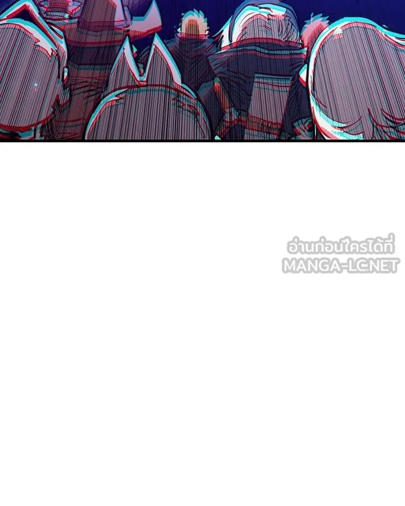 Player ตอนที่ 191 รูปที่ 27