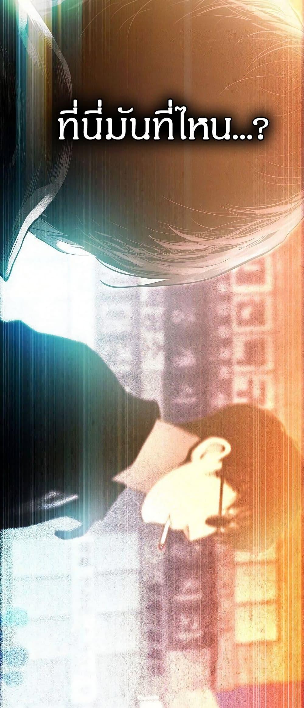 Manga-lc-com อ่านมังงะ อ่านการ์ตูน ออนไลน์ ฟรี Movies Are Real ตอนที่ 1 2 3 4 5 6 7 8 9 10 11 12 13 14 ฟรี ไม่มีโฆษณา Manga-lc - อ่าน มังงะ อ่าน การ์ตูน ออนไลน์ อ่านมังงะ ฟรี
