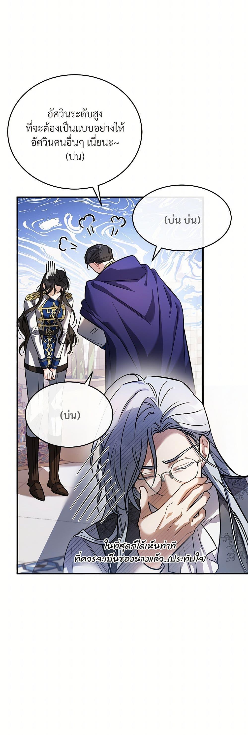 Manga-lc-com อ่านมังงะ อ่านการ์ตูน ออนไลน์ ฟรี The Night Without Shadows ตอนที่ 1 2 3 4 5 6 7 8 9 10 11 12 13 14 ฟรี ไม่มีโฆษณา Manga-lc - อ่าน มังงะ อ่าน การ์ตูน ออนไลน์ อ่านมังงะ ฟรี