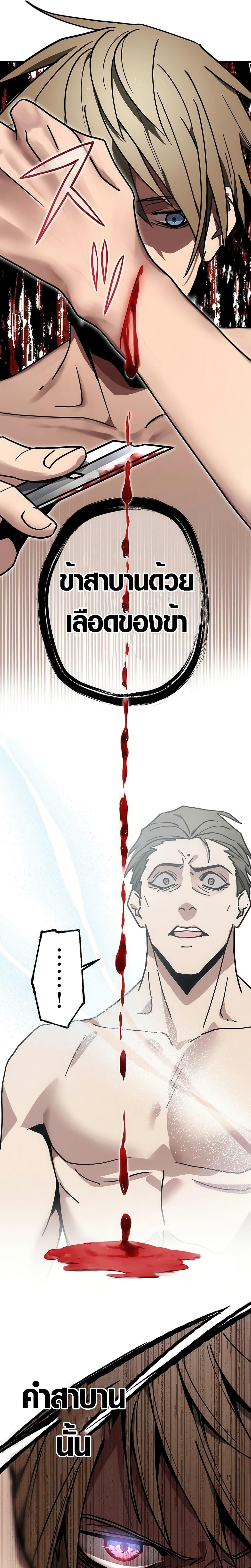 Manga-lc-com อ่านมังงะ อ่านการ์ตูน ออนไลน์ ฟรี Aristocrat’s Revenge ตอนที่ 1 2 3 4 5 6 7 8 9 10 11 12 13 14 ฟรี ไม่มีโฆษณา Manga-lc - อ่าน มังงะ อ่าน การ์ตูน ออนไลน์ อ่านมังงะ ฟรี