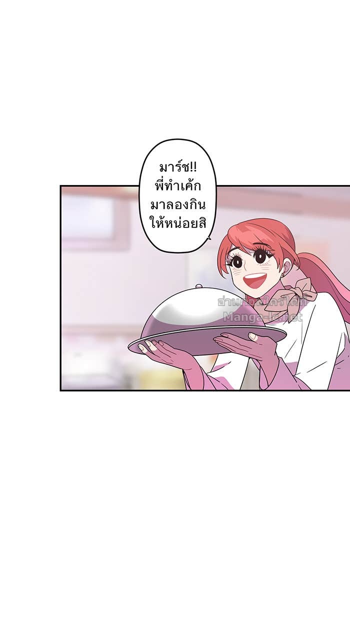 Doujin-Lc- อ่าน โดจิน มังฮวา เกาหลี ญี่ปุ่น จีน แปลไทย Take My Money รักนี้...มีเปย์ ตอนที่ 1 2 3 4 5 6 7 8 9 10 11 12 13 14 ฟรี ไม่มีโฆษณา อ่าน โดจิน Manhwa เกาหลี ญี่ปุ่น จีน เรามีครบ คัดมาให้เน้นๆ โดจิน 18+ รับประกันความฟินโดย Doujin Lc