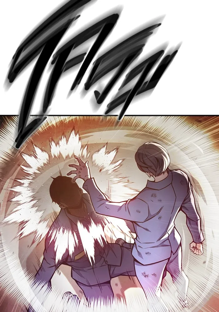 เยาวชนคนคุก ตอนที่ 30 รูปที่ 167