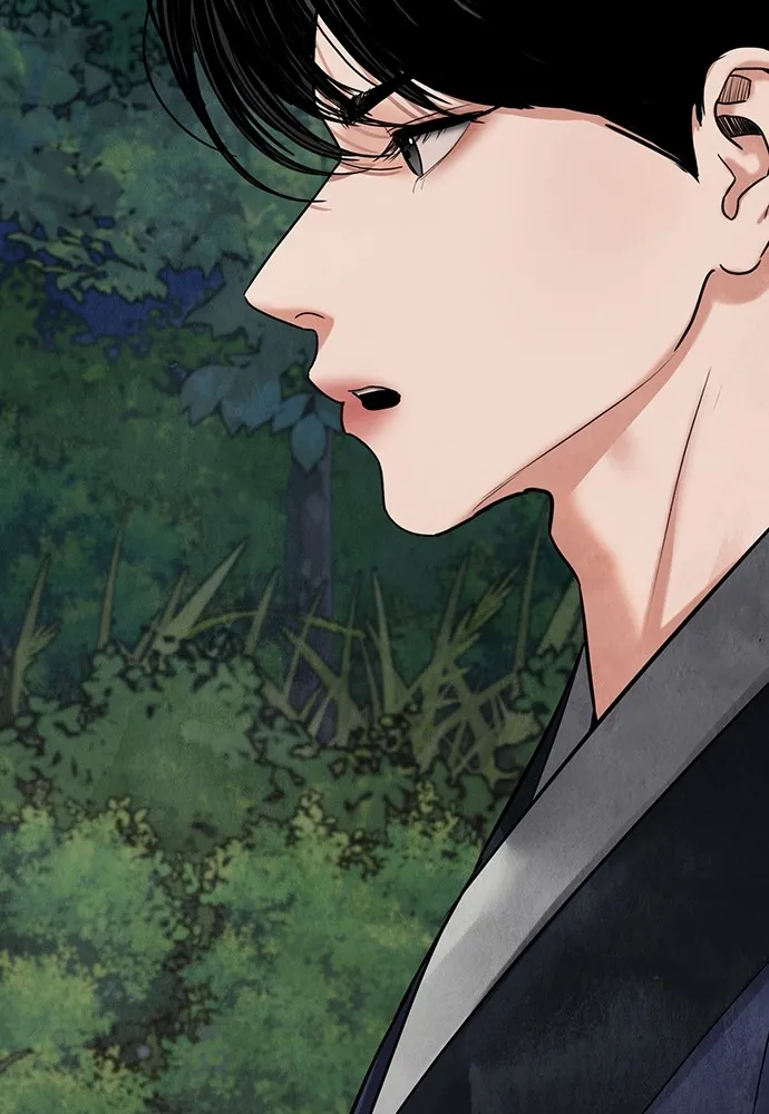 ความลับของสาวร่างทรง ตอนที่ 12 รูปที่ 98