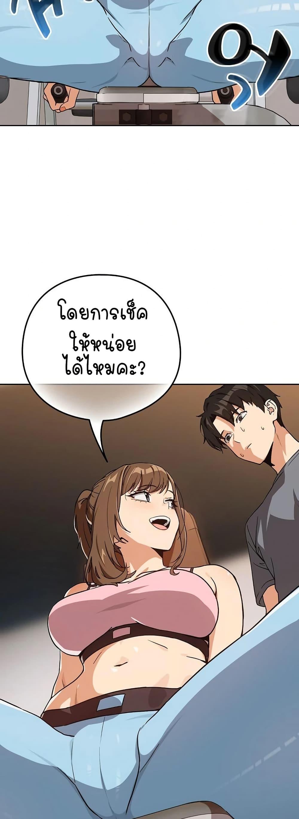 Doujin-Lc- อ่าน โดจิน มังฮวา เกาหลี ญี่ปุ่น จีน แปลไทย After Work Love ตอนที่ 1 2 3 4 5 6 7 8 9 10 11 12 13 14 ฟรี ไม่มีโฆษณา อ่าน โดจิน Manhwa เกาหลี ญี่ปุ่น จีน เรามีครบ คัดมาให้เน้นๆ โดจิน 18+ รับประกันความฟินโดย  Doujin Lc