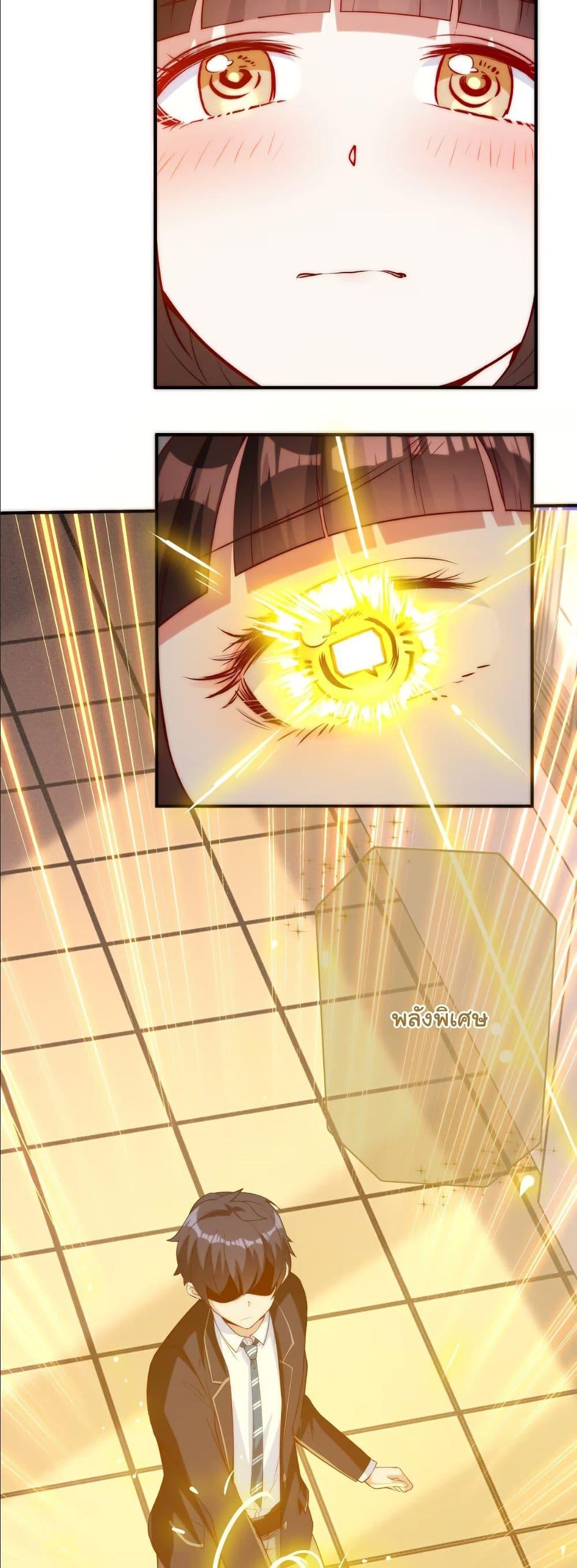 Manga-lc-com อ่านมังงะ อ่านการ์ตูน ออนไลน์ ฟรี Dating save The world ตอนที่ 1 2 3 4 5 6 7 8 9 10 11 12 13 14 ฟรี ไม่มีโฆษณา Manga-lc - อ่าน มังงะ อ่าน การ์ตูน ออนไลน์ อ่านมังงะ ฟรี