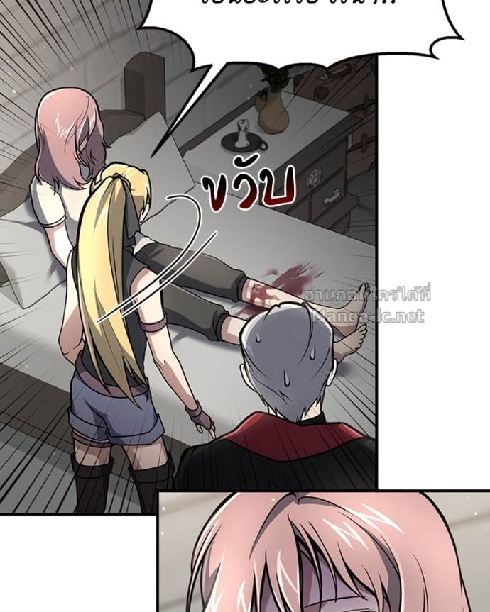 Doujin-Lc- อ่าน โดจิน มังฮวา เกาหลี ญี่ปุ่น จีน แปลไทย ฮีลเลอร์กำมะลอ ตอนที่ 1 2 3 4 5 6 7 8 9 10 11 12 13 14 ฟรี ไม่มีโฆษณา อ่าน โดจิน Manhwa เกาหลี ญี่ปุ่น จีน เรามีครบ คัดมาให้เน้นๆ โดจิน 18+ รับประกันความฟินโดย Doujin Lc