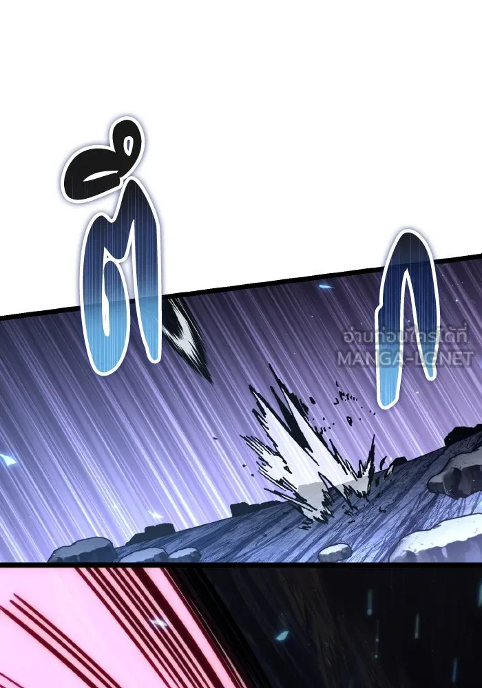 การแข่งขันของผู้เกิดใหม่ ตอนที่ 79 รูปที่ 111