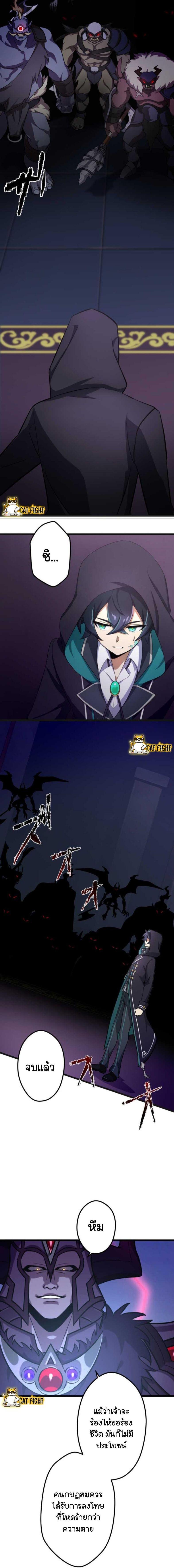 Manga-lc-com อ่านมังงะ อ่านการ์ตูน ออนไลน์ ฟรี I Reincarnated as an SSS-Ranked Goblin ตอนที่ 1 2 3 4 5 6 7 8 9 10 11 12 13 14 ฟรี ไม่มีโฆษณา Manga-lc - อ่าน มังงะ อ่าน การ์ตูน ออนไลน์ อ่านมังงะ ฟรี