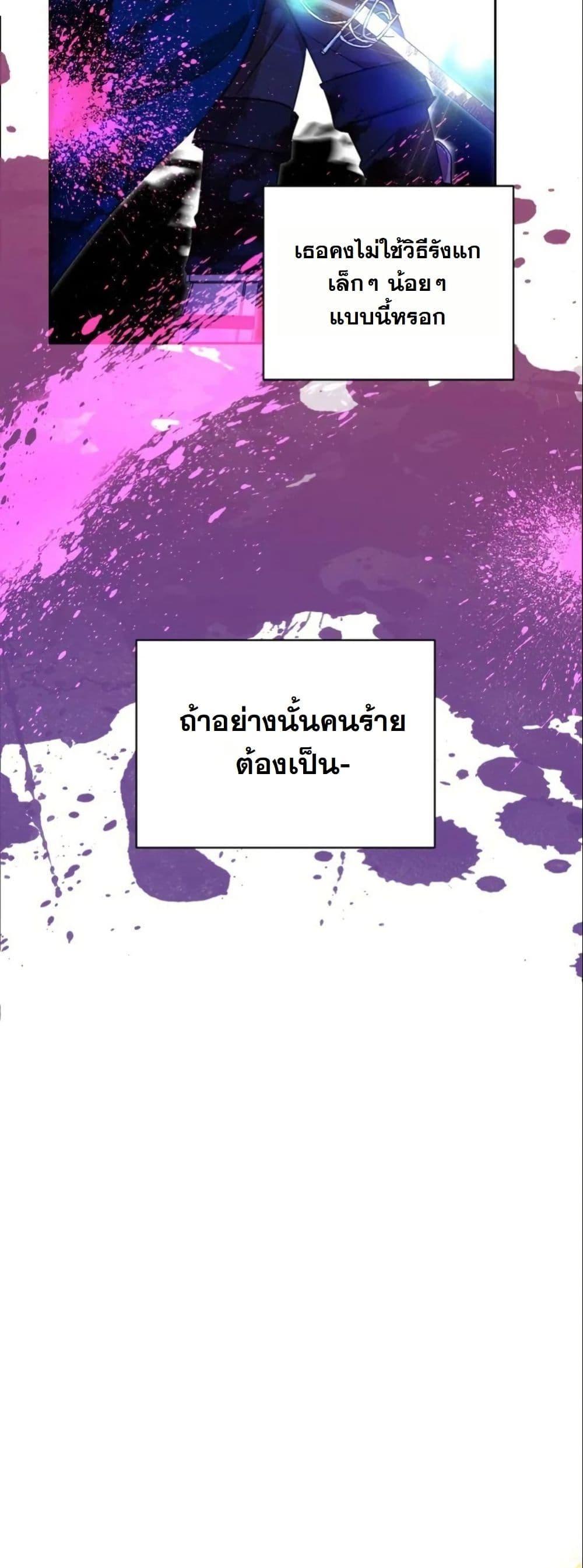 Manga-lc-com อ่านมังงะ อ่านการ์ตูน ออนไลน์ ฟรี The Sister Who Once Hated Me Now Loves Me ตอนที่ 1 2 3 4 5 6 7 8 9 10 11 12 13 14 ฟรี ไม่มีโฆษณา Manga-lc - อ่าน มังงะ อ่าน การ์ตูน ออนไลน์ อ่านมังงะ ฟรี