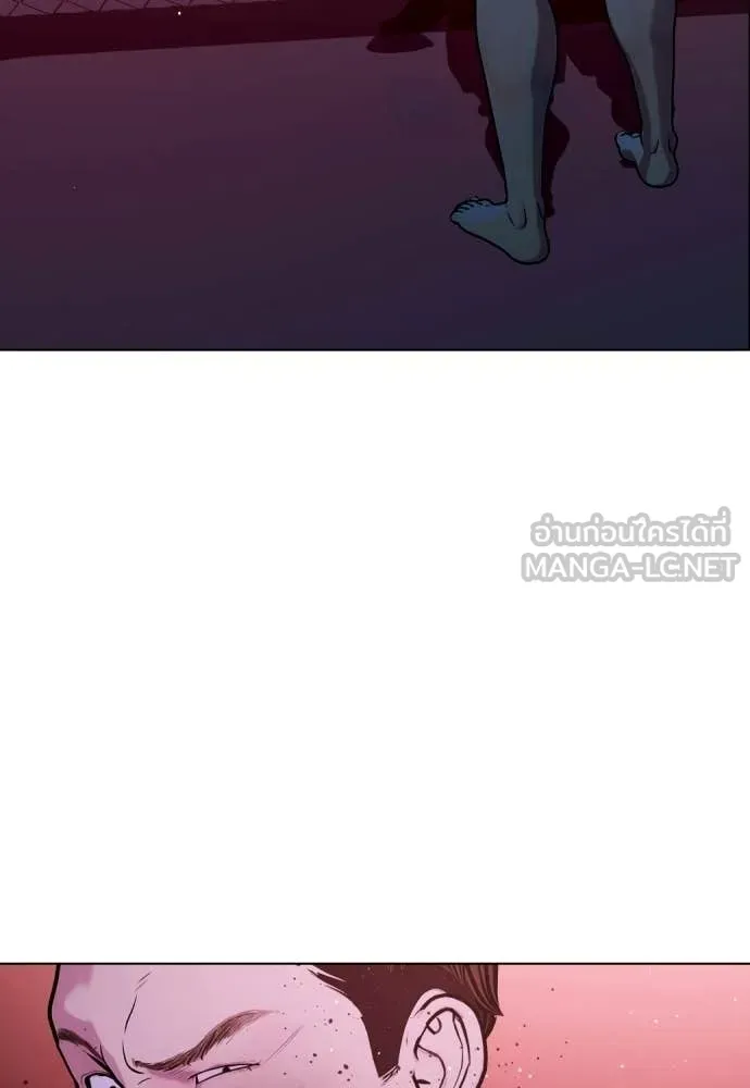 อ ตอนที่ 148 รูปที่ 184