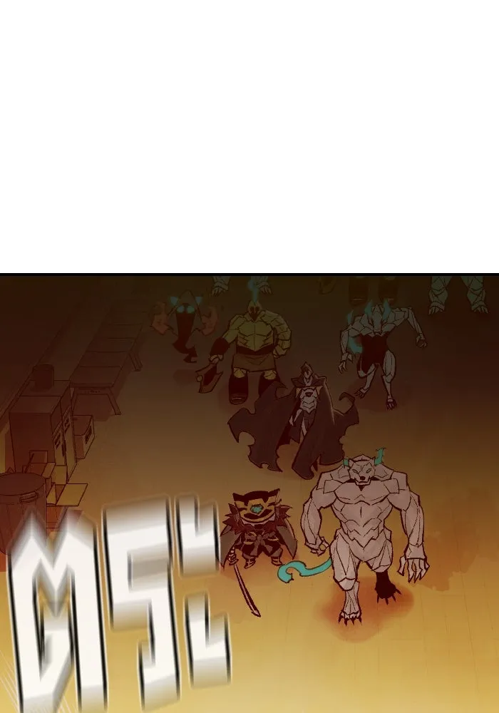 The Lone Necromancer ตอนที่ 50 รูปที่ 80