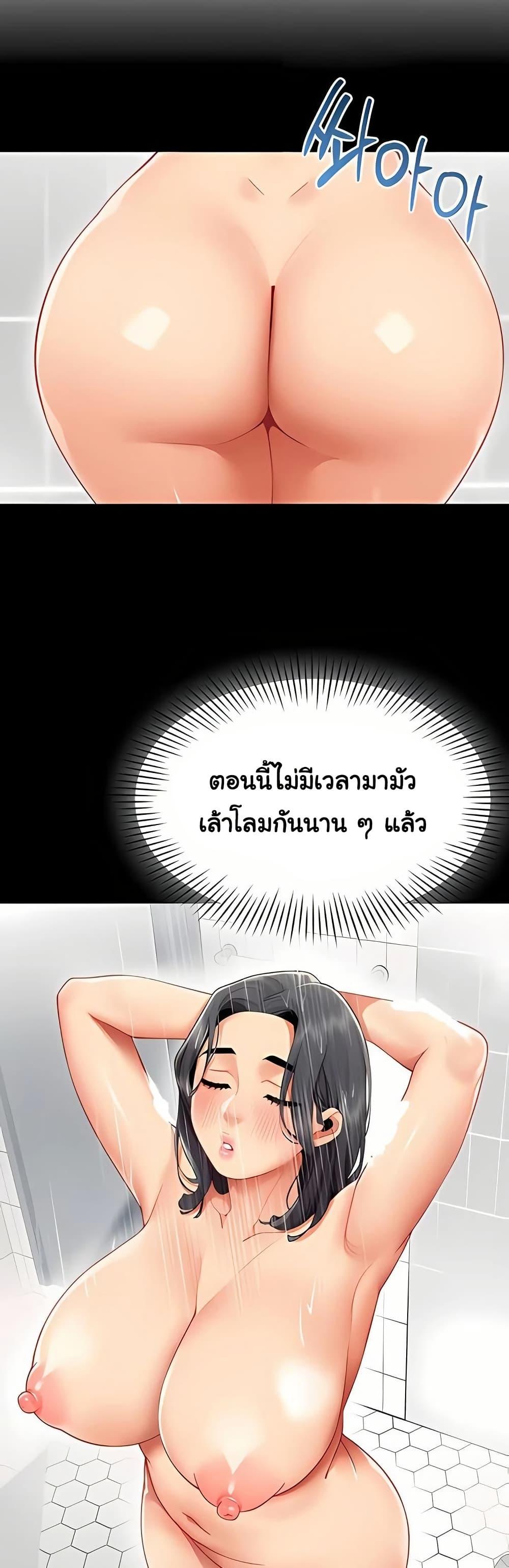 Doujin-Lc- อ่าน โดจิน มังฮวา เกาหลี ญี่ปุ่น จีน แปลไทย I Report Regarding ตอนที่ 1 2 3 4 5 6 7 8 9 10 11 12 13 14 ฟรี ไม่มีโฆษณา อ่าน โดจิน Manhwa เกาหลี ญี่ปุ่น จีน เรามีครบ คัดมาให้เน้นๆ โดจิน 18+ รับประกันความฟินโดย  Doujin Lc