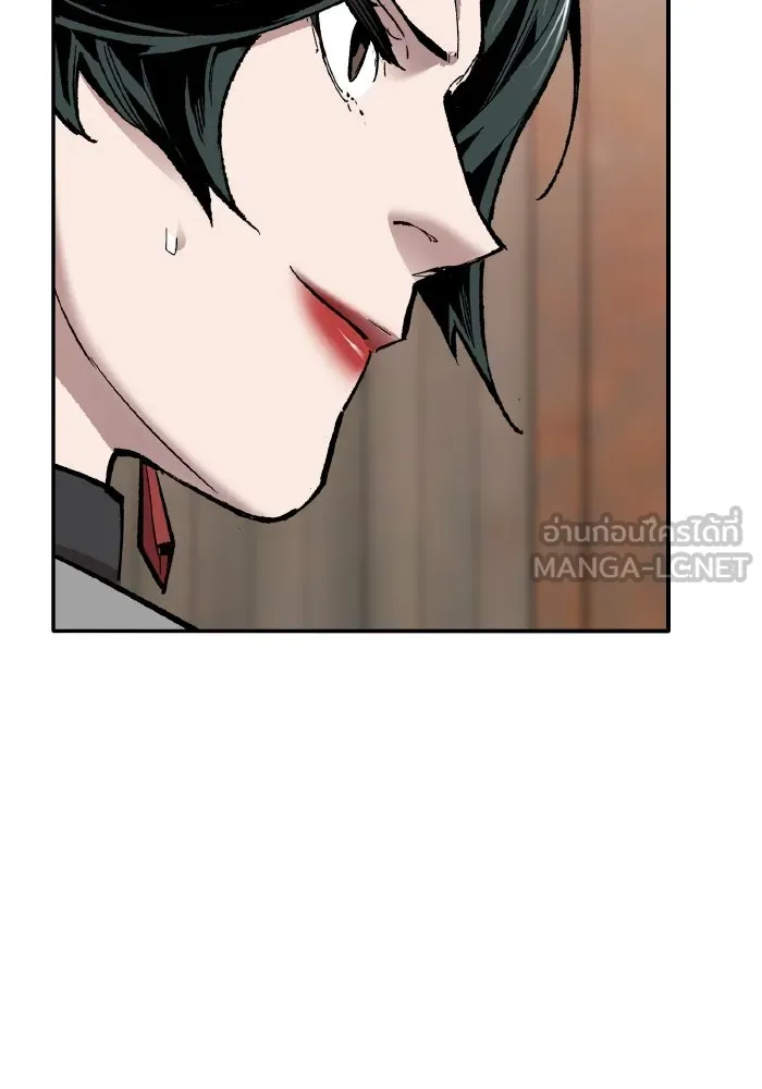 ยอดคนเลเวลทะลุ ตอนที่ 99 ศึกล้อม รูปที่ 39