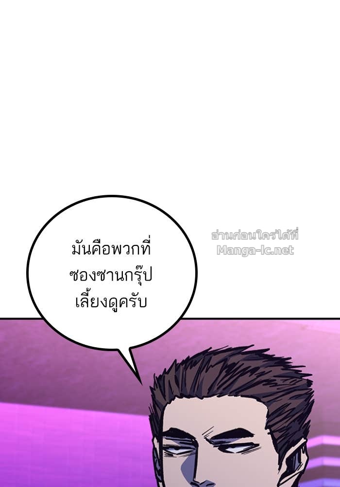 Doujin-Lc- อ่าน โดจิน มังฮวา เกาหลี ญี่ปุ่น จีน แปลไทย HECTOPASCAL ตอนที่ 1 2 3 4 5 6 7 8 9 10 11 12 13 14 ฟรี ไม่มีโฆษณา อ่าน โดจิน Manhwa เกาหลี ญี่ปุ่น จีน เรามีครบ คัดมาให้เน้นๆ โดจิน 18+ รับประกันความฟินโดย Doujin Lc