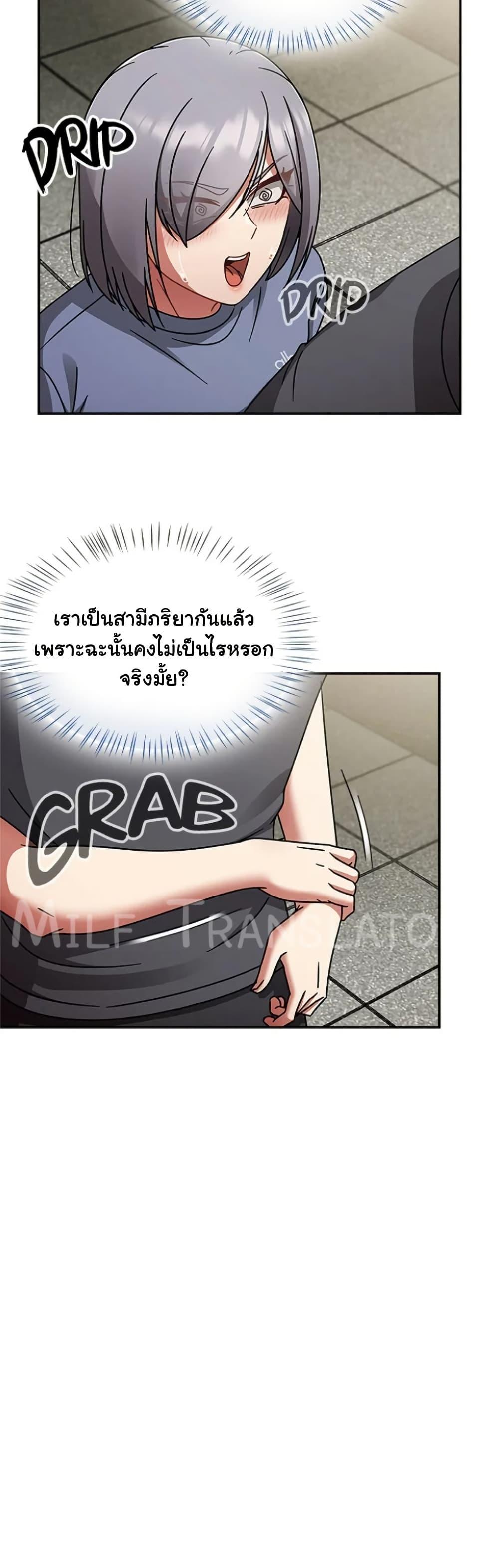 Doujin-Lc- อ่าน โดจิน มังฮวา เกาหลี ญี่ปุ่น จีน แปลไทย Ground and Pound ตอนที่ 1 2 3 4 5 6 7 8 9 10 11 12 13 14 ฟรี ไม่มีโฆษณา อ่าน โดจิน Manhwa เกาหลี ญี่ปุ่น จีน เรามีครบ คัดมาให้เน้นๆ โดจิน 18+ รับประกันความฟินโดย  Doujin Lc