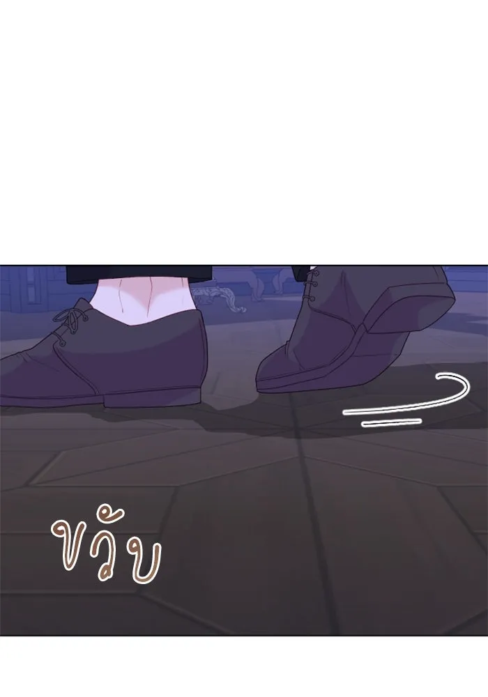 ไม่รักให้ตาย ตอนที่ 25 รูปที่ 142