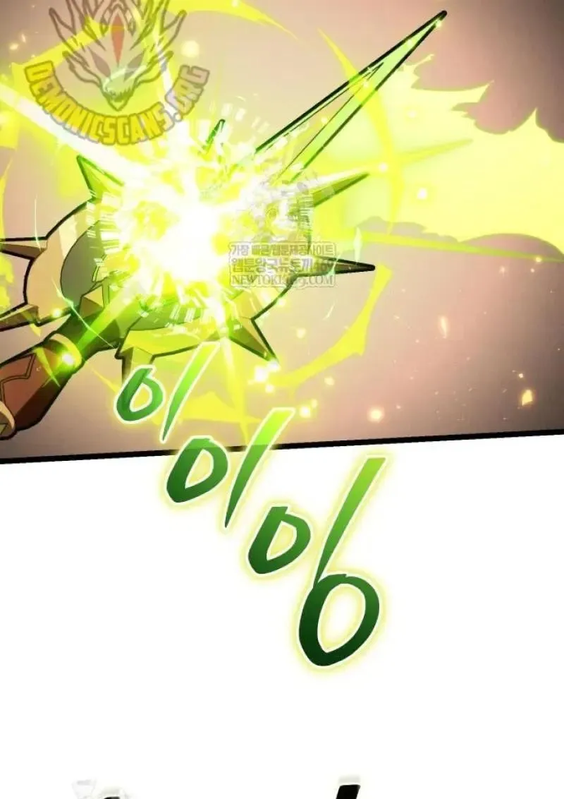 Reincarnator ผ_หวนค_น ตอนที่ ตอนที่ 122 รูปที่ 78