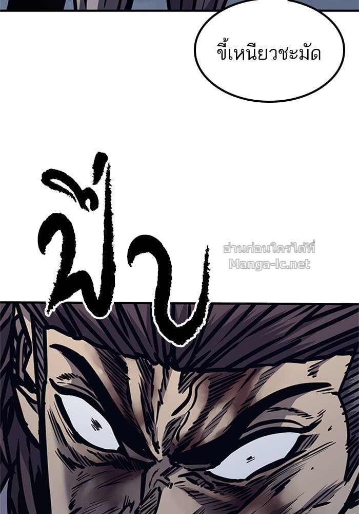 Doujin-Lc- อ่าน โดจิน มังฮวา เกาหลี ญี่ปุ่น จีน แปลไทย HECTOPASCAL ตอนที่ 1 2 3 4 5 6 7 8 9 10 11 12 13 14 ฟรี ไม่มีโฆษณา อ่าน โดจิน Manhwa เกาหลี ญี่ปุ่น จีน เรามีครบ คัดมาให้เน้นๆ โดจิน 18+ รับประกันความฟินโดย Doujin Lc