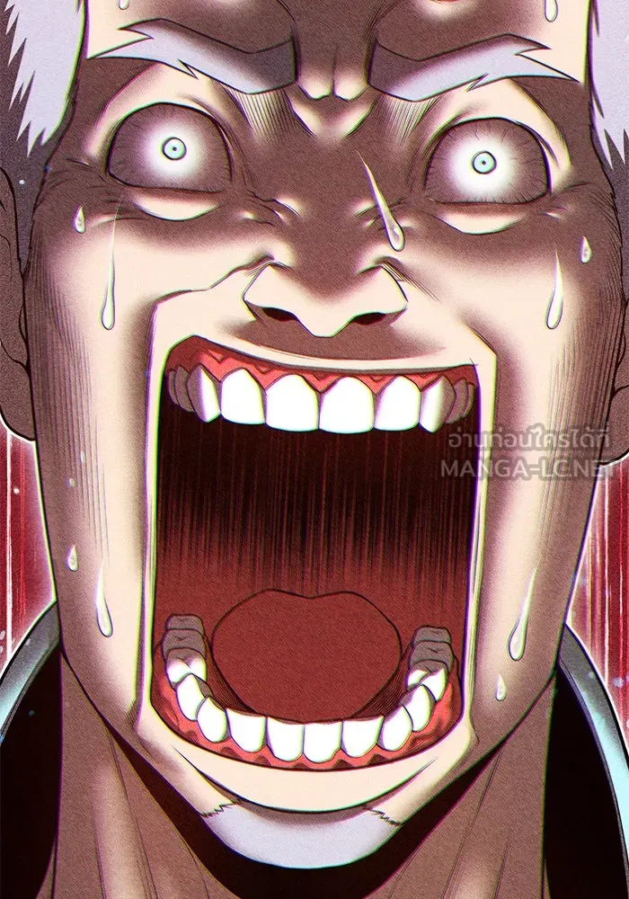 +99 ท่อนไม้พร้อมบวก ตอนที่ 57 ดิเมนชันอีตเตอร์ (5) รูปที่ 423