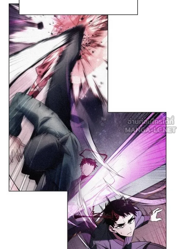 คืนแห่งโทแกบี ตอนที่ 69 รูปที่ 92