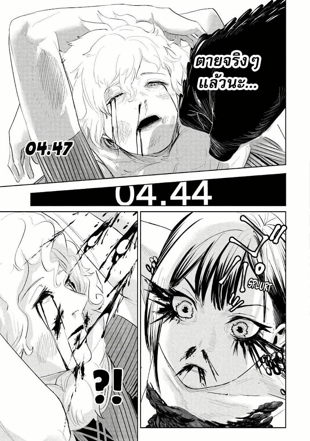 Manga-lc-com อ่านมังงะ อ่านการ์ตูน ออนไลน์ ฟรี Lili-Men ตอนที่ 1 2 3 4 5 6 7 8 9 10 11 12 13 14 ฟรี ไม่มีโฆษณา Manga-lc - อ่าน มังงะ อ่าน การ์ตูน ออนไลน์ อ่านมังงะ ฟรี