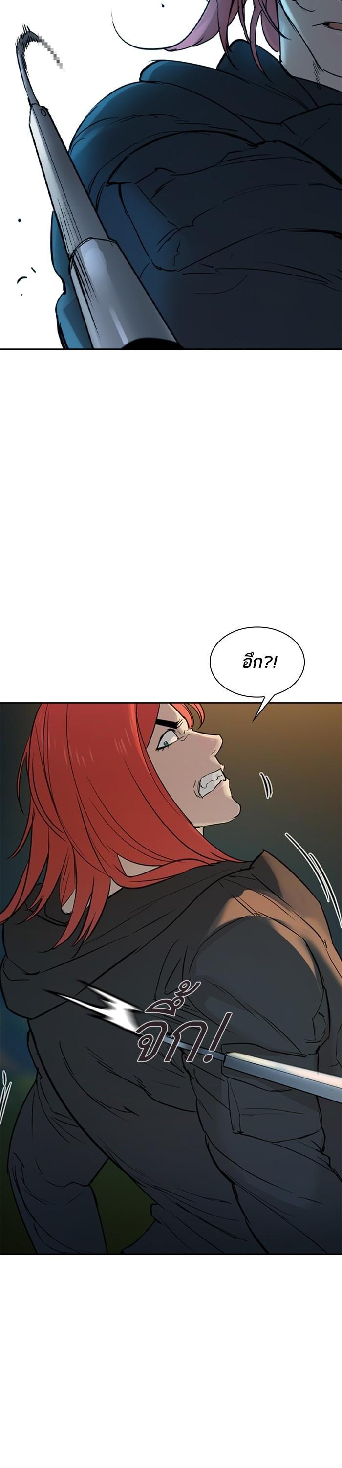 Manga-lc-com อ่านมังงะ อ่านการ์ตูน ออนไลน์ ฟรี The World Is Money and Power กลโกงโลกพนัน ตอนที่ 1 2 3 4 5 6 7 8 9 10 11 12 13 14 ฟรี ไม่มีโฆษณา Manga-lc - อ่าน มังงะ อ่าน การ์ตูน ออนไลน์ อ่านมังงะ ฟรี